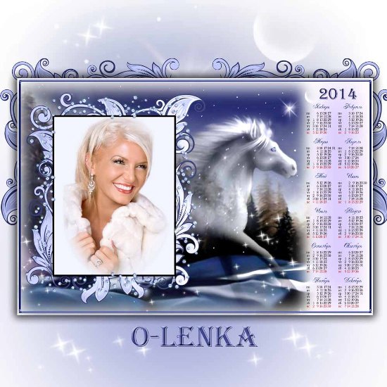 рамка календарь