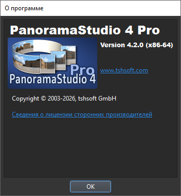 PanoramaStudio Pro