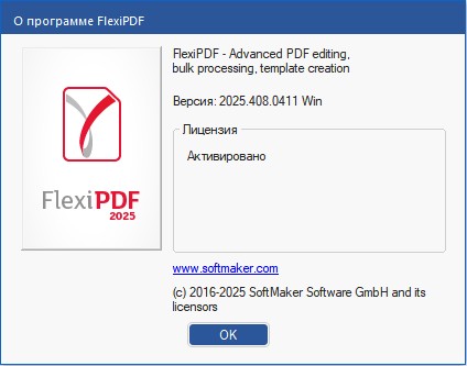 SoftMaker FlexiPDF Professional