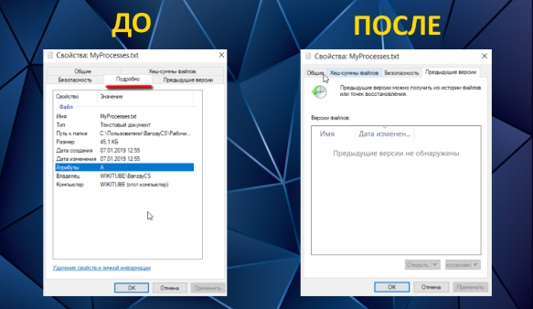 Как удалить вкладку