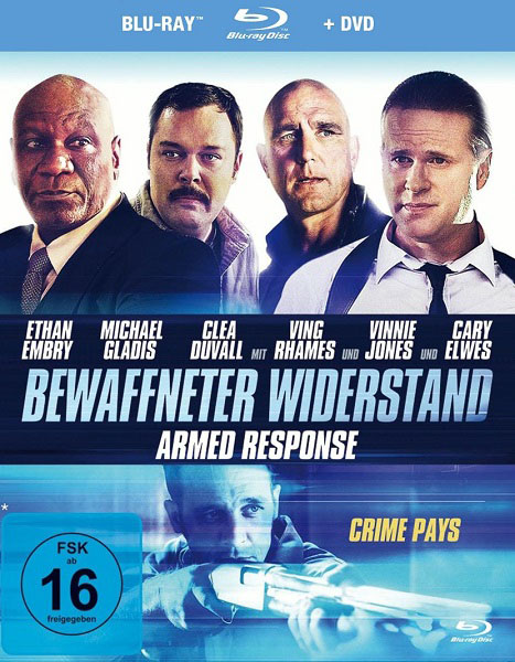 В безопасности