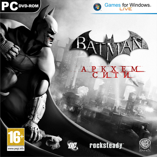 Batman:  Аркхем Сити (2011/Repack)