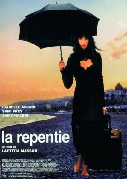 Раскаяние / La Repentie (2002/DVDRip)
