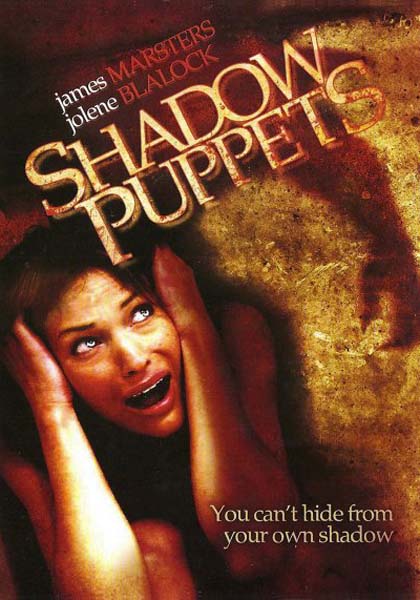 Смертельная игра / Теневые марионетки / Shadow Puppets (2007/DVDRip)