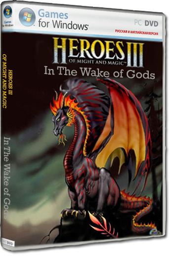 Heroes Of Might And Magic III: In The Wake of Gods