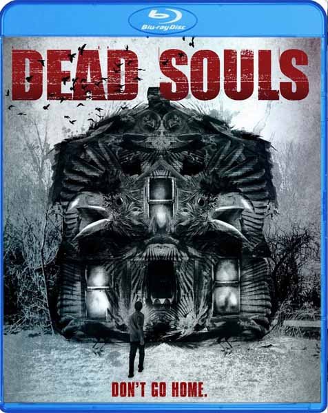 Мертвые души / Dead Souls (2012/HDRip