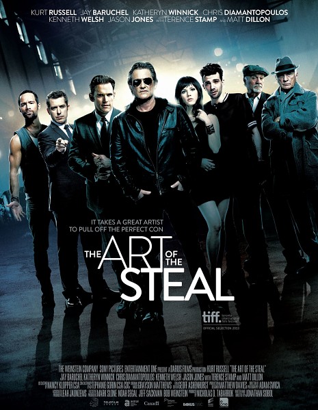 Красиво украсть / Черные метки / The Art of the Steal (2013/WEB-DLRip