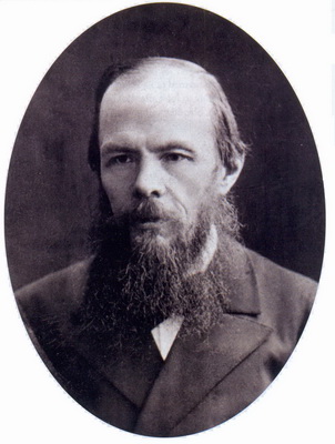 Fyodor Dostoevsky. The Possessed 