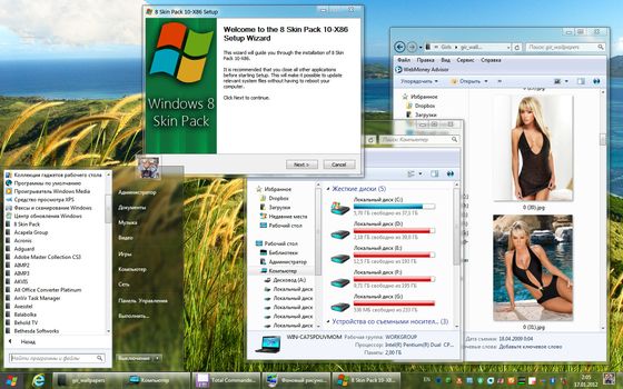 Windows 8 Skin Pack 10.0 for Windows 7