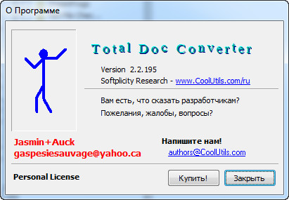CoolUtils Total Doc Converter