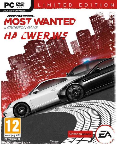 Need for Speed: Most Wanted. Limited Edition