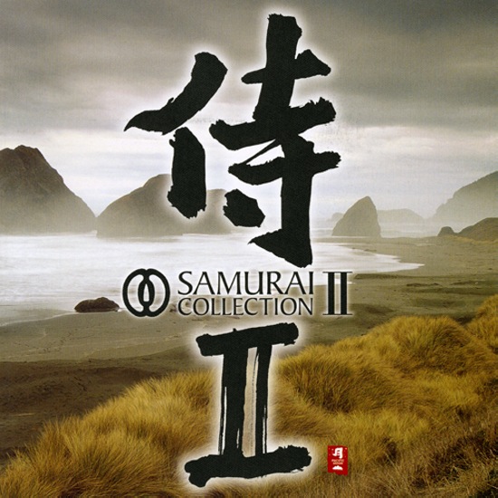 Samurai Collection II