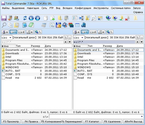 Total Commander 7.56a Vi7Pack 1.84 Beta 2