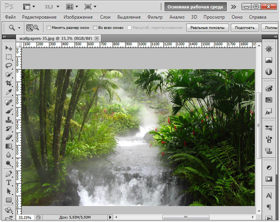 Portable Adobe Photoshop CS5 Extended 12.0.4 Final