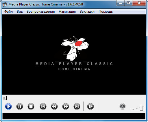 Media Player Classic Home Cinema 1.6.1.4058