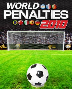 World Penalties