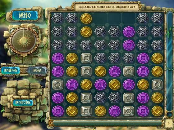 скриншот игры Сокровища Монтесумы 3