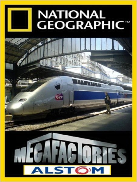 Мегазаводы. Поезд