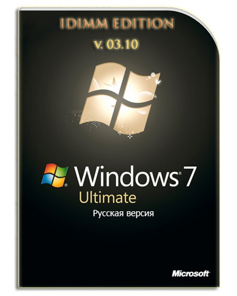 Windows 7 Ultimate IDimm Edition