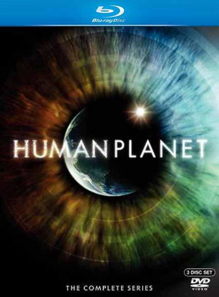 BBC: Human planet
