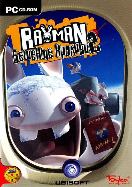 Rayman: Бешеные кролики 2 