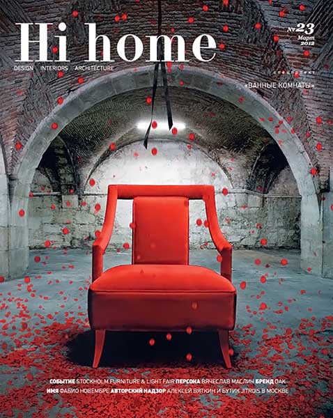 Hi home №3 (23) март 2012