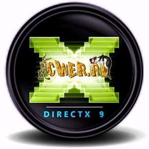 DirectX End-User Runtimes 9.0c (February 2010)
