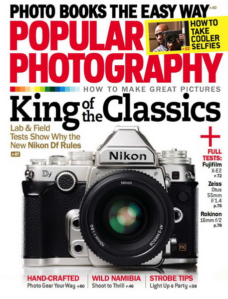 Popular Photography №3 (March 2014)