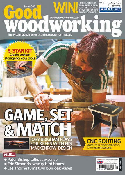Good Woodworking №309 (September 2016)