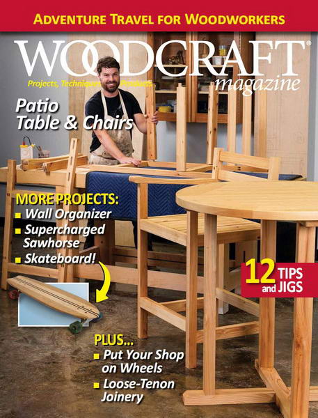 Woodcraft №71 (June-July 2016)