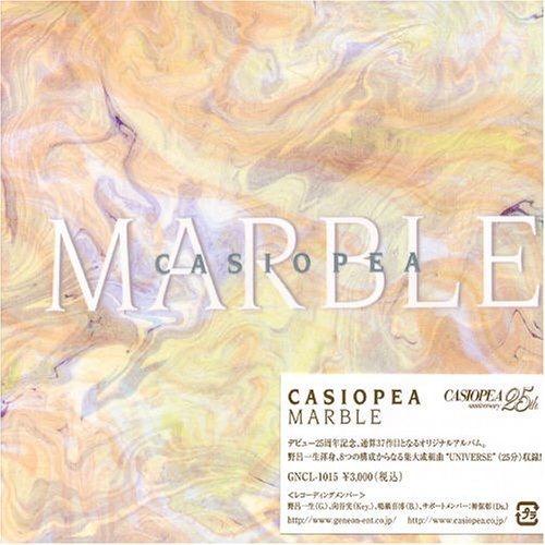 Casiopea - Marble (2004)