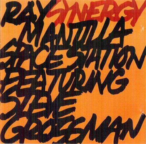 Ray Mantilla Space Station ft. Steve Grossman - Synergy (1986)