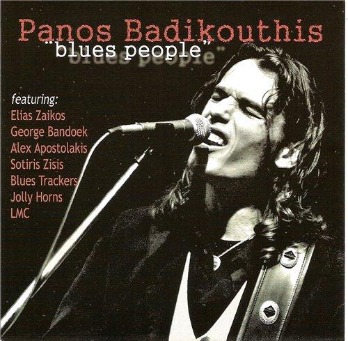 Panos Badikouthis - Blues People (2007)