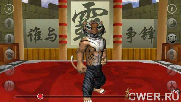 Kungfu Tiger Pro - Talking