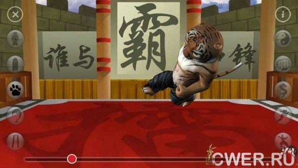 Kungfu Tiger Pro - Talking