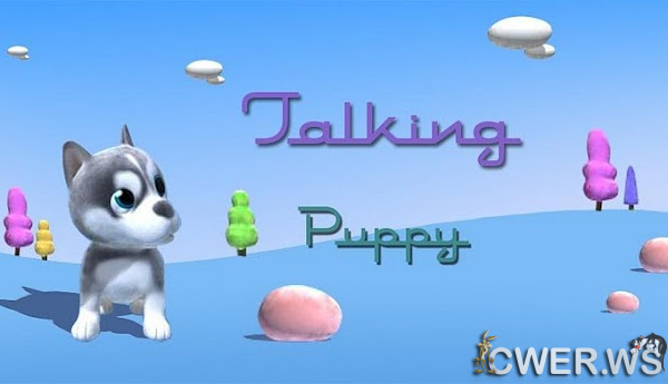 Talking Puppy