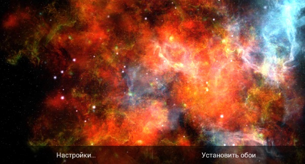 Далёкие галактики HD