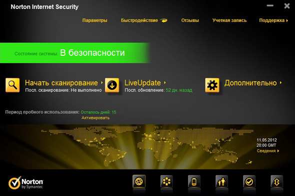 Norton Antivirus | Internet Security 2012 19.7.1.5 Final | 360 6.2.1.5 Final