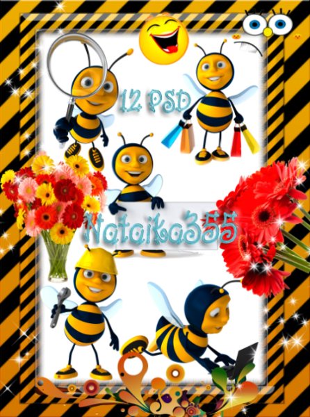 Полосатый клипарт на детскую тематику с веселыми пчелками