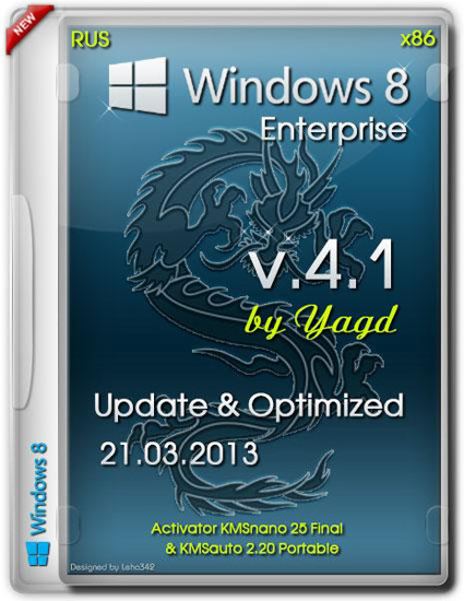 Windows 8 Enterprise x86 Optimized v.4.1 by Yagd