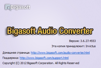 Portable Bigasoft Audio Converter 3.6.27.4553