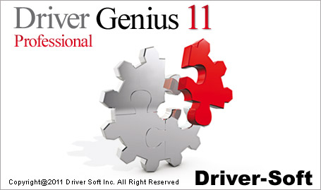 Portable Driver Genius Professional 11.0.0.1136