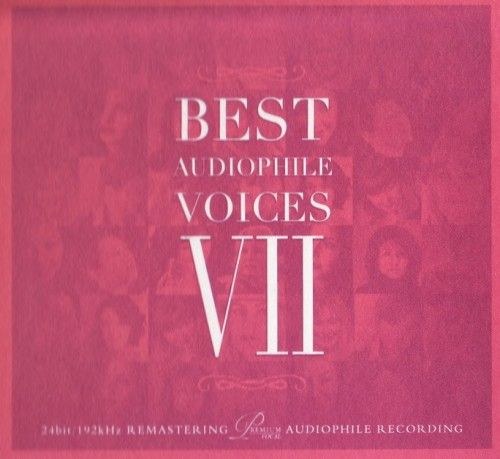 скачать Best audiophile voices VII