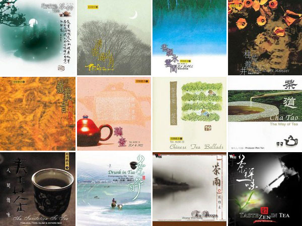 скачать Tea Music: Музыка для чайной церемонии (1993-2006)
