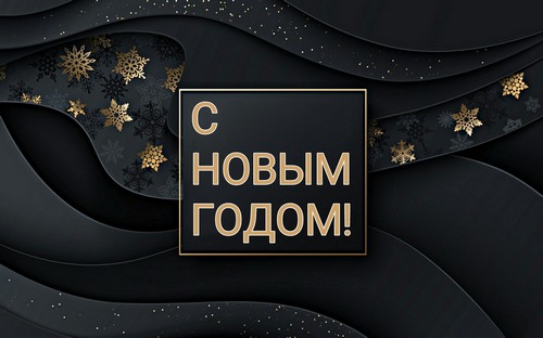 Computer Desktop Wallpapers Collection. www.cwer.ru