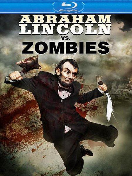 Авраам Линкольн против зомби