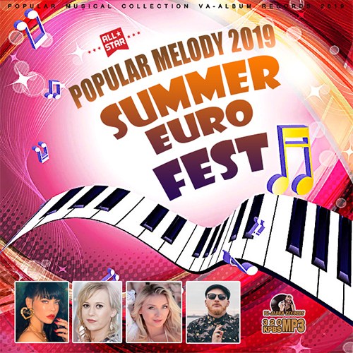 Summer_Euro_Fest