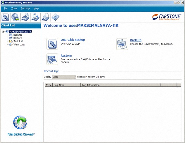 FarStone TotalRecovery Pro 10.5.3 Build 20150508
