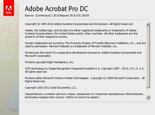 Adobe Acrobat Pro DC 2015.016.20039