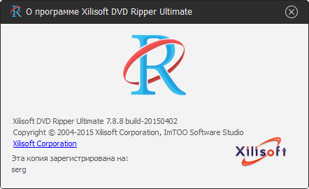 Xilisoft DVD Ripper Ultimate 7.8.8 Build 20150402 + Rus